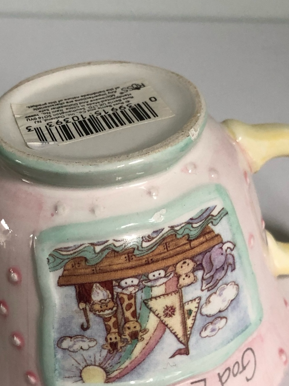 Vintage Y2K God Loves You Noah’s Ark Pastel Two-Handled Decorative Cup - Picture 12 of 12